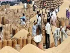 दुर्ग: धान खरीदी में अनियमितता उजागर, समिति प्रबंधक के खिलाफ दर्ज हुआ अपराध