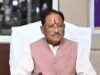 CM साय की पंचायत एवं ग्रामीण विकास विभाग पर समीक्षा, BJP के राष्ट्रीय सह-संगठन मंत्री के दौरे पर भी नजर