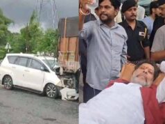 CG News: सड़क हादसे में घायल हुए BJP प्रदेश अध्यक्ष किरण सिंह देव, दिल्ली के मेदांता में चल रहा इलाज