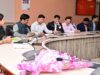 Cashless Medical Facility पर आज सरकार की अहम बैठक, CG कर्मचारियों को मिल सकती है बड़ी राहत