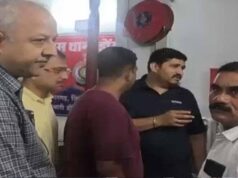 फॉरेक्स ट्रेडिंग का लालच पड़ा भारी, CG में लॉन्ग एशिया नेटवर्क ऐप से करोड़ों की ठगी का खुलासा