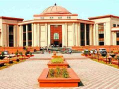 शिक्षाकर्मी भर्ती घोटाले में 7 आरोपियों को राहत, सशर्त अग्रिम जमानत मंजूर