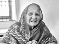 पूर्व मुख्यमंत्री मोतीलाल वोरा की पत्नी शांति वोरा का निधन, कांग्रेस में शोक की लहर