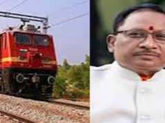 CG News: PM मोदी कल करेंगे दो रेलवे स्टेशनों का उद्घाटन, CM साय बोले– क्षेत्रीय विकास और कारोबार को मिलेगी नई रफ्तार