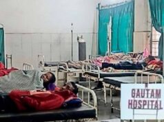 CG Health News: जच्चा-बच्चा की मौत के मामले में अस्पताल प्रबंधन पर FIR, ढाई महीने बाद पुलिस ने दर्ज किया मामला