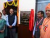 AI और रोबोटिक्स पर राज्यपाल डेका का जोर, बोले- तकनीक का उद्देश्य मानव कल्याण होना चाहिए