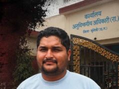 CG Fraud Case: ₹22 लाख की धोखाधड़ी के आरोपी को नहीं मिली अग्रिम जमानत, फिर भी गिरफ्तारी से बचता रहा आरोपी
