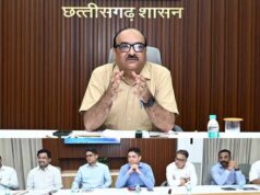 छत्तीसगढ़ सरकार का भर्ती पर फोकस, मुख्य सचिव ने बैकलॉग के खाली पद भरने के दिए निर्देश