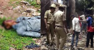 CG Murder Mystery: लापता छात्र की जंगल में मिली लाश, पत्थर से कुचलकर हत्या की आशंका
