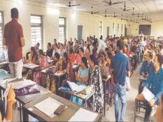 छत्तीसगढ़ के शिक्षकों की रिट याचिकाएं खारिज, क्रमोन्नति वेतनमान मामले में हाईकोर्ट का बड़ा फैसला