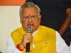 CG Politics: डॉ. रमन सिंह बोले- चुनाव में अभी ढाई साल हैं, कार्यकर्ता संगठन विस्तार पर करें फोकस