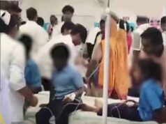 CG News: स्कूल में छात्र के काटने से 12 बच्चे प्रभावित, स्वास्थ्य विभाग ने शुरू की जांच