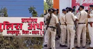 SP ऑफिस के वेतन भुगतान में बड़ा फर्जीवाड़ा, ₹3.40 करोड़ की वित्तीय गड़बड़ी उजागर