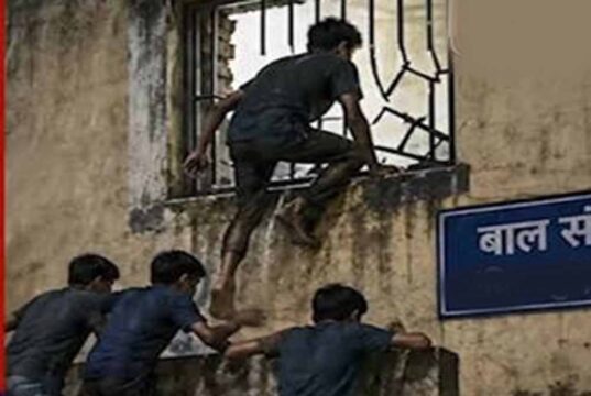 बाल संप्रेक्षण गृह में सनसनीखेज वारदात, चौकीदार की हत्या, 4 नाबालिग फरार, जांच शुरू
