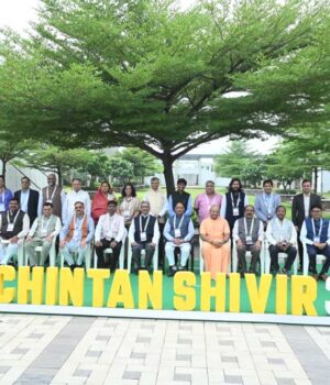 Chitan_01.jpg