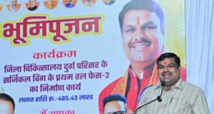 स्वास्थ्य सुविधाओं को मिलेगा नया आयाम, मंत्री गजेंद्र यादव ने किया भूमिपूजन, मरीजों को मिलेगा निजी अस्पताल जैसा इलाज