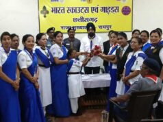 स्काउट्स एवं गाइड्स को और प्रभावी बनाने राज्य मुख्य आयुक्त ने दिए महत्वपूर्ण दिशा-निर्देश