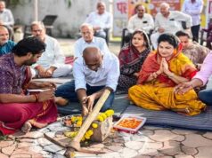 भोपाल के वार्ड 54 में विकास की नई शुरुआत, 90 लाख रुपये की परियोजनाओं का भूमिपूजन