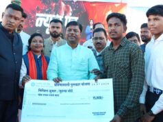 ‘एक पेड़ माँ के नाम’ अभियान के तहत किया पौधारोपण, नीट-2026 में सफल विद्यार्थियों का किया सम्मान
