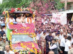 मुख्यमंत्री डॉ. यादव कालापीपल में किसान समृद्धि संकल्प सम्मेलन में हुए शामिल