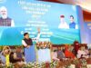 केंद्रीय विद्यालय नागदा सहित जन सेवा प्रहरी अभियान का किया शुभारंभ