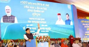 केंद्रीय विद्यालय नागदा सहित जन सेवा प्रहरी अभियान का किया शुभारंभ