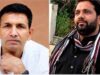 मध्य प्रदेश में 10 साल के बैंक ट्रांजेक्शन की जांच, जीतू पटवारी के भाई और कॉलोनाइजर पर फोकस