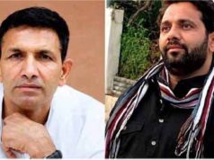 मध्य प्रदेश में 10 साल के बैंक ट्रांजेक्शन की जांच, जीतू पटवारी के भाई और कॉलोनाइजर पर फोकस