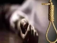 भोपाल में 35 वर्षीय महिला ने की आत्महत्या, होटल कारोबार ठप होने से तनाव की बात सामने आई