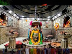महाकाल मंदिर में सोने-चांदी के दान पर बड़ा बदलाव, अब कैरेट मीटर से तुरंत होगी शुद्धता की जांच