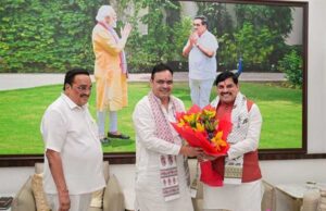 नर्मदा परियोजनाओं के प्रभावी क्रियान्वयन पर अधिकारियों ने की विस्तृत चर्चा