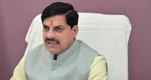 मुख्यमंत्री दिव्यांगजन शिक्षा प्रोत्साहन योजना का लाभ उठाएं, ऑनलाइन आवेदन की अंतिम तिथि 31 अगस्त
