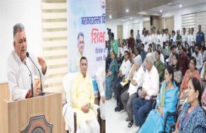 गुणवत्तापूर्ण शिक्षा और पारदर्शी कार्य संस्कृति से सशक्त बनें विश्वविद्यालय : मंत्री परमार