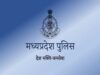 313 विद्यार्थियों की मूल अंकसूचियां बरामद