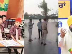 बारिश के मौसम को लेकर पंजाब सरकार अलर्ट, स्कूलों में साफ पानी, मजबूत इंफ्रास्ट्रक्चर और सुरक्षा इंतजाम के आदेश