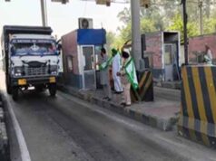 पंजाब: लाडोवाल टोल प्लाजा पर किसानों का धरना, बिना शुल्क गुजरते रहे वाहन