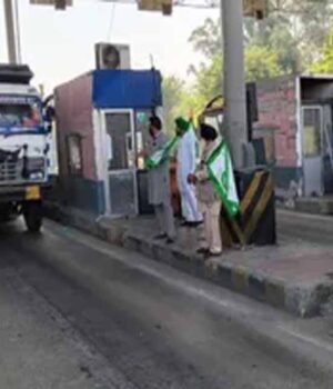 Punjab_News_06-1-10.jpg