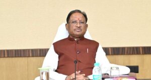 विकसित छत्तीसगढ़ के लक्ष्य को साकार करने में नवनियुक्त पदाधिकारी निभाएंगे अहम भूमिका