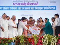 सीएम डॉ. मोहन ने किया 2500 करोड़ के अडाणी डिफेंस एंड एयरोस्पेस मैन्युफैक्चरिंग प्लांट का शिलान्यास