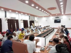 समय-सीमा बैठक में दिए परिणाम आधारित कार्यसंस्कृति अपनाने के निर्देश