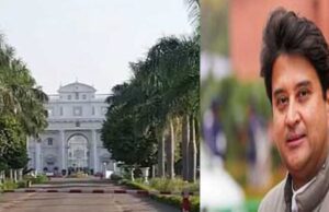ज्योतिरादित्य सिंधिया और तीनों बुआ में बनी सहमति, 37 साल पुराने विवाद के पटाक्षेप की तैयारी