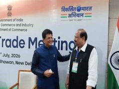 निर्यात संवर्धन, औद्योगिक विकास एवं वैश्विक प्रतिस्पर्धा को नई गति देने पर दिया जोर