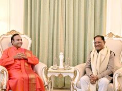 जनसेवा का प्रेरक केंद्र बना सत्य साई ग्राम, मुख्यमंत्री विष्णुदेव साय ने की सराहना