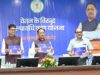 आकस्मिक जरूरतों के लिए अब ऊंची ब्याज दर पर ऋण लेने की आवश्यकता नहीं होगी
