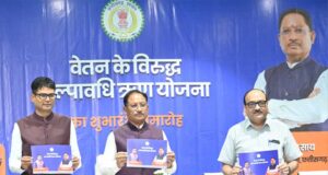 आकस्मिक जरूरतों के लिए अब ऊंची ब्याज दर पर ऋण लेने की आवश्यकता नहीं होगी
