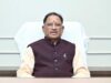 भारत के पहले निजी कक्षीय प्रक्षेपण यान विक्रम-1 की सफलता पर मुख्यमंत्री साय ने स्काईरूट एयरोस्पेस को दी शुभकामनाएं