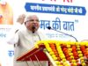 कमला नेहरू सांदीपनि कन्या विद्यालय में हुआ आयोजन