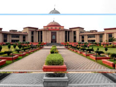 छत्तीसगढ़: ग्रेच्युटी मामले में हाईकोर्ट का अहम फैसला, दैनिक वेतनभोगी कर्मचारियों के पक्ष में आया निर्णय