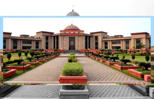 छत्तीसगढ़: ग्रेच्युटी मामले में हाईकोर्ट का अहम फैसला, दैनिक वेतनभोगी कर्मचारियों के पक्ष में आया निर्णय