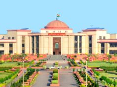 हाईकोर्ट का बड़ा फैसला, नार्को टेस्ट के लिए जबरदस्ती गलत; पुलिस को दी सख्त हिदायत